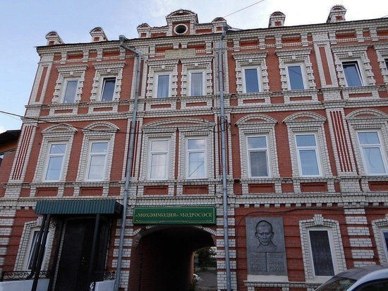 На строительство общежития медресе «Мухаммадия» Казань направит 174 млн рублей