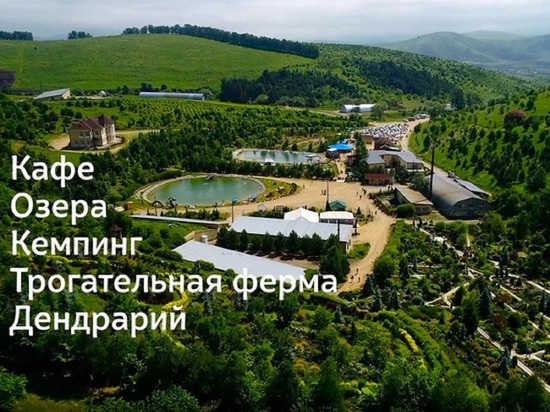 Фестиваль «АХ! Фест» пройдет 25 июня в Алтайском крае
