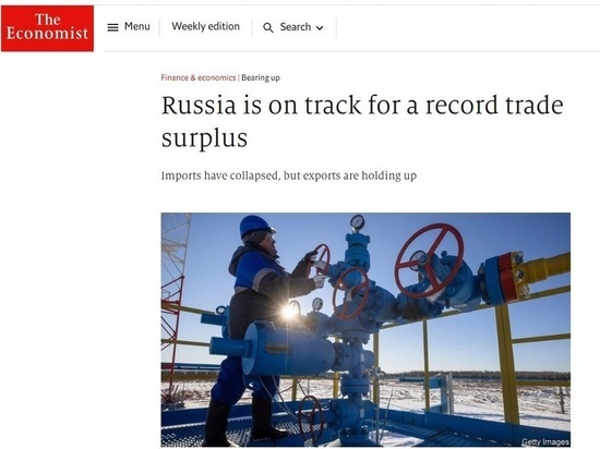 The Economist спрогнозировал России рекордный торговый профицит