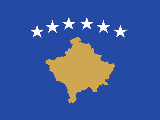 Четыре страны отозвали признание независимости Косова