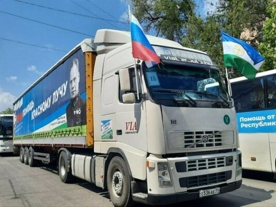 В ЛНР прибыла гуманитарная помощь из Башкортостана
