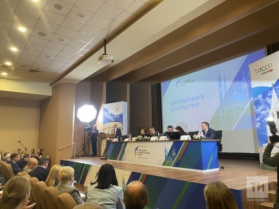 В Казани проходит Поволжский онкологический форум