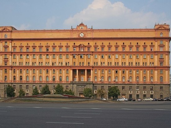 Суд Москвы дал экс-офицеру ФСБ 13 лет колонии за госизмену