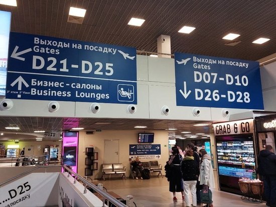Пассажиры смогут воспользоваться зоной для курения на третьем этаже в Пулково
