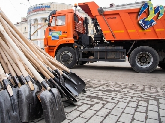Мурманчан приглашают присоединиться к уборке города, которая состоится 14 мая