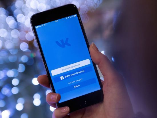 Соцсеть «ВКонтакте» запустит маркетплейс для продажи NFT-токенов