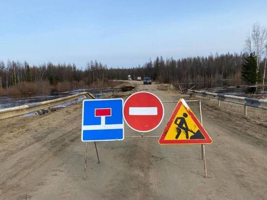 В Якутии восстанавливают автодорогу «Кобяй»