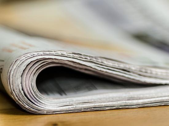 В ДНР возобновили выпуск газеты с 90-летней историей