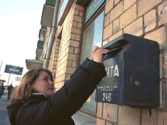 Молдавия приостановила отправку всех посылок и писем в Россию