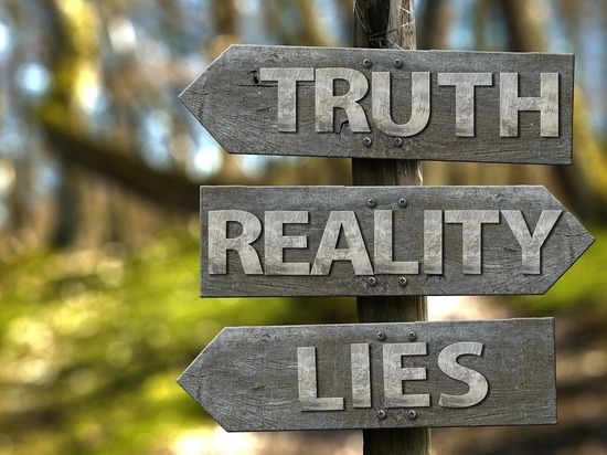 Global Times: США пытаются скрыть геополитический раскол из-за Украины