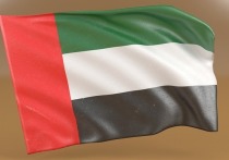 Вице-президент США Камала Харрис отправится в ОАЭ в составе делегации для выражения соболезнований в связи со смертью президента страны Халифа ибн Заида Аль Нахайяна