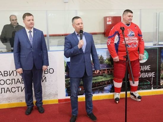 В Некрасовском Ярославской области прошел благотворительный хоккейный матч