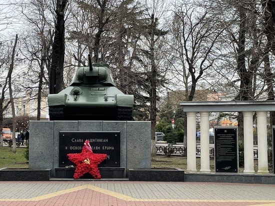 Праздник победителей: как в Крыму борются за историческую память
