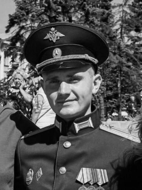 На Украине погиб 25-летний военный из Пензы