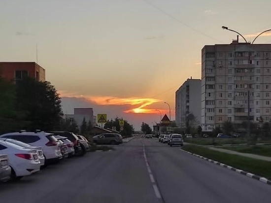 Необычный закат в форме буквы Z снял южноуралец