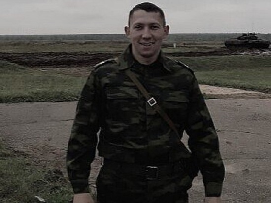 Военнослужащий из Назаровского района Красноярского края погиб в ходе спецоперации на Украине