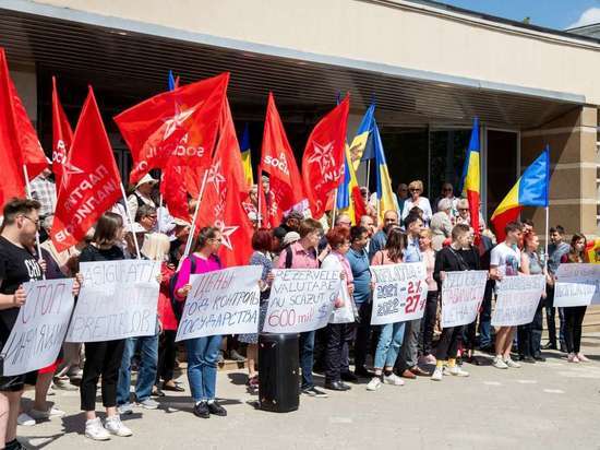 В Молдове требуют отставки руководства НБМ