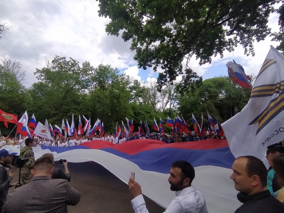 Митинг в поддержку ВС РФ и решений Президента в Краснодаре: кадры с мероприятия