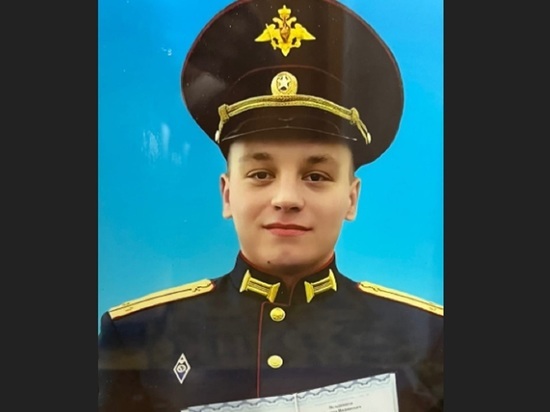 25-летний свердловчанин погиб от осколочного ранения на Украине