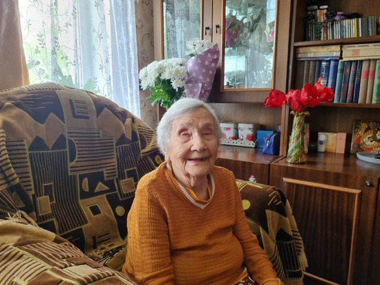 Жительница Спасска Любовь Башкина отметила 100-летний юбилей