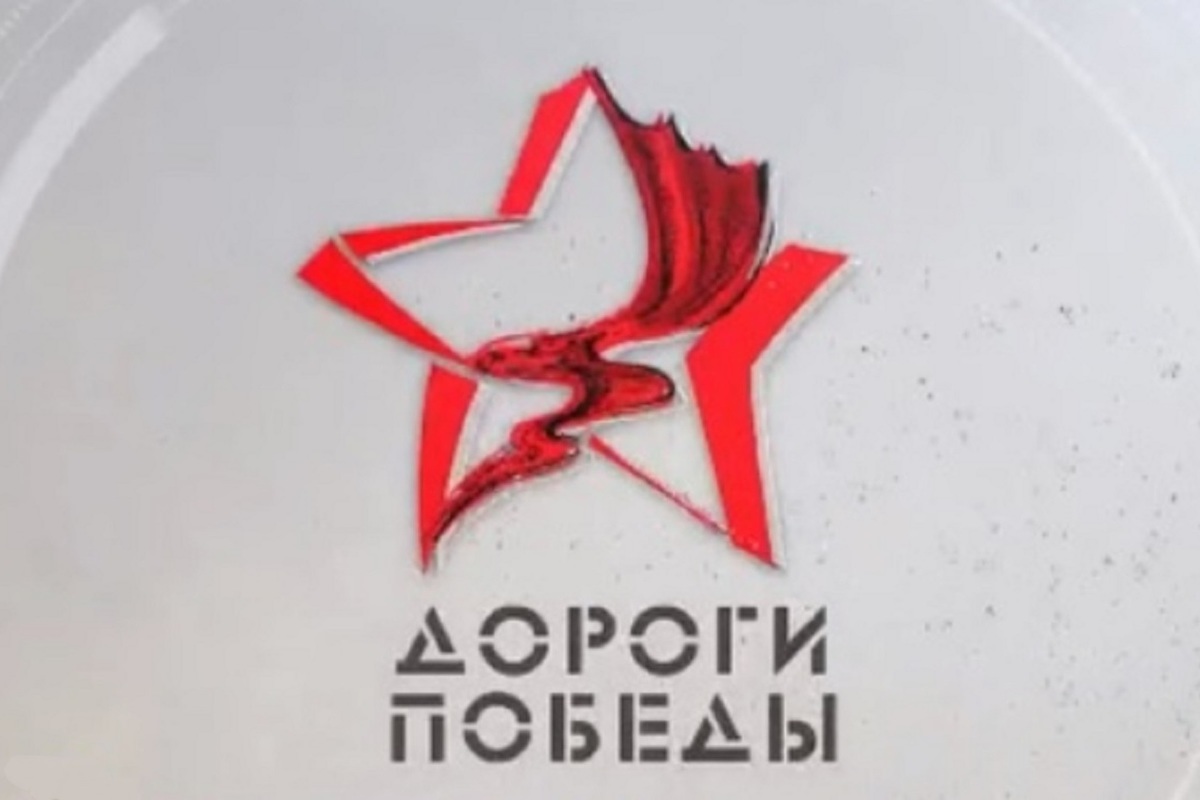 Постановка Костромского камерного театра победила в театральном онлайн-марафоне «Дороги Победы»