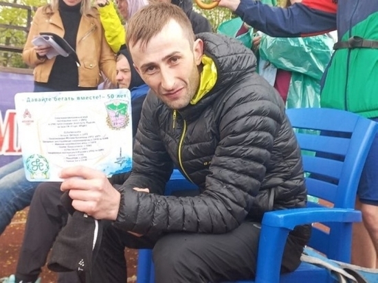 Забайкалец пробежал 228 километров за сутки на чемпионате России