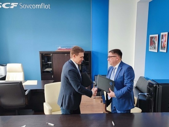 Целевой набор для выпускников Анадыря откроет МГУ им. Невельского