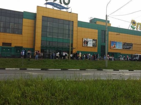 В Ярославле эвакуировали торговый центр «РИО» на Тутаевском шоссе