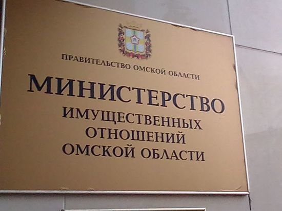 Дело ушло в суд: Генпрокуратура утвердила обвинение против омского министра Евгения Козлова