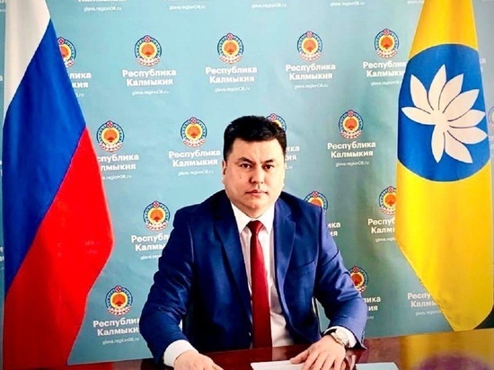 В Калмыкии назначили министра здравоохранения