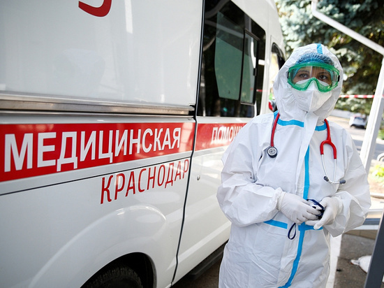 За сутки на Кубани выявили всего 19 случаев заражения коронавирусом