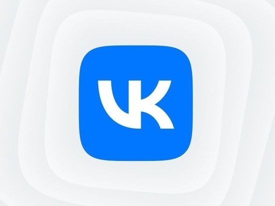 ВКонтакте запустила свой мессенджер
