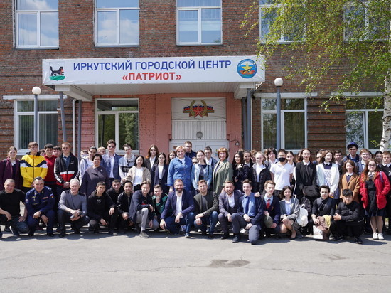 Депутаты Заксобрания встретились с воспитанниками иркутского центра «Патриот» в рамках проекта «Диалог поколений»