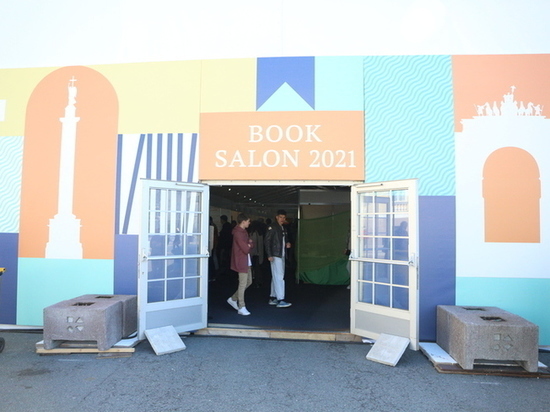 Книжный салон на Дворцовой площади пройдет в новом формате с 19 мая