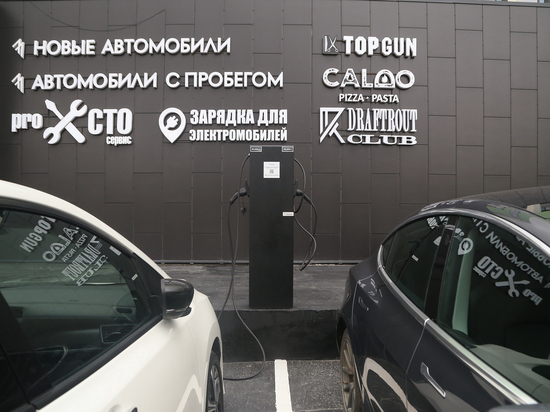 В Нижнем Новгороде собираются производить зарядные станции для электрокаров
