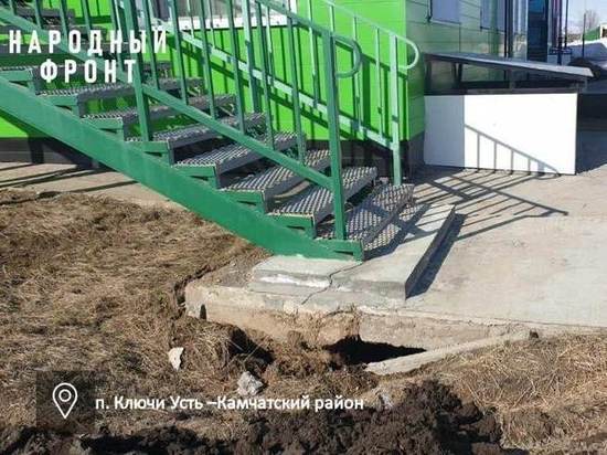Детский сад на Камчатке начал разрушаться после сдачи в эксплуатацию