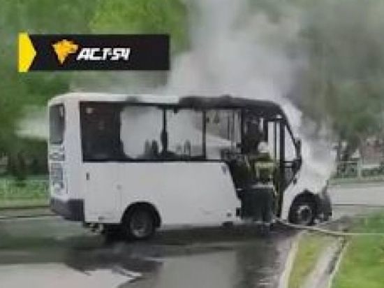 Маршрутка с единственным пассажиром загорелась под Новосибирском