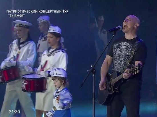 Звезды российской эстрады споют на центральной площади Владивостока «Za ВМФ!»