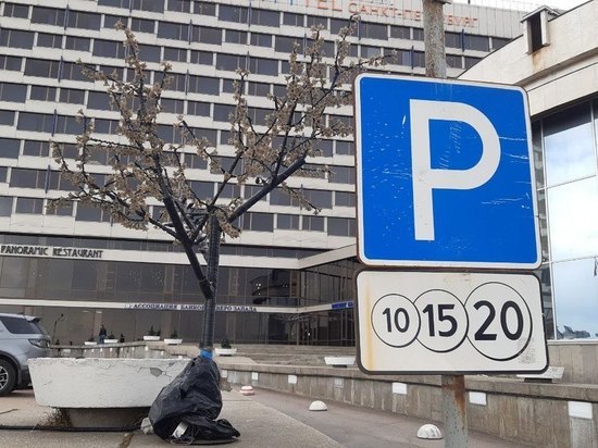 Стало известно, где в Петербурге сделают новые зоны для платной парковки