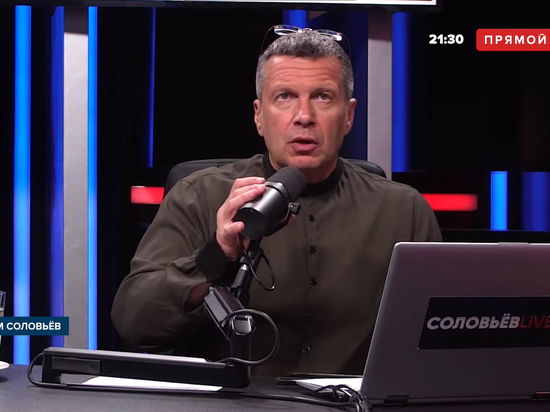 Гордума Екатеринбурга направила в прокуратуру жалобы горожан на слова Соловьева