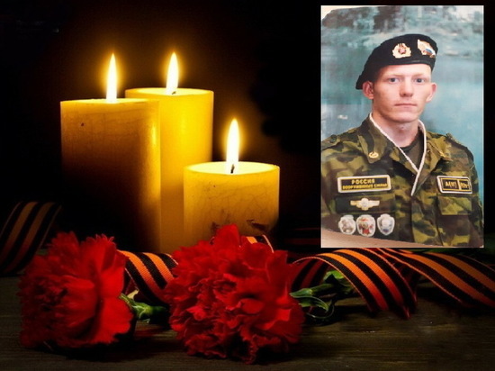 Уроженец алтайского села Озерки погиб в боях на Украине