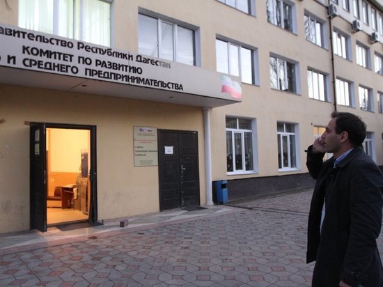 Правительство Дагестана отсрочило платежи по аренде