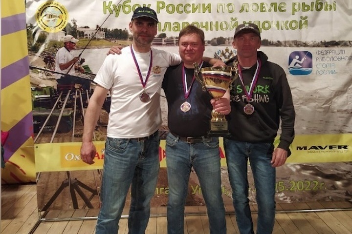 Костромские рыбаки стали бронзовыми призерами Кубка России