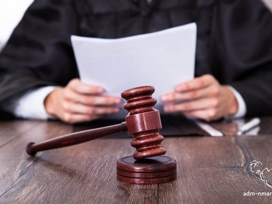 Обвиняемому может грозить максимальное наказание в виде лишения свободы на срок до пяти лет