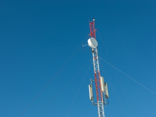 Также в округе была возведена вторая вышка на Харуту