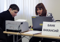 Несмотря на экономические трудности, число безработных в России не растет