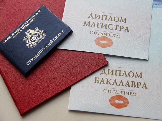 Студенты в ДНР и ЛНР смогут получить дипломы двух стран