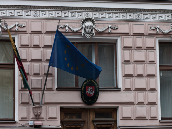 Здания закрывшихся консульств в Петербурге могут занять представительства дружественных стран
