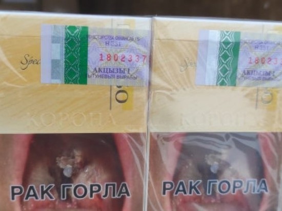 Псковские таможенники обнаружили контрабандные сигареты на 1,4 млн рублей