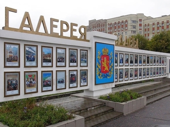 В региональную Галерею Славы занесут 29 выдающихся владимирцев